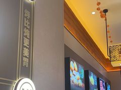 -灶座小锅烀饼·铁锅炖(全国总店)