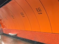 -香港铜锣湾皇悦酒店