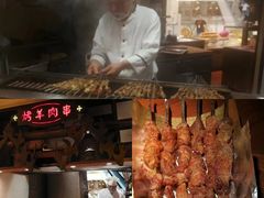 -楼兰新疆主题餐厅(苏州中心店)