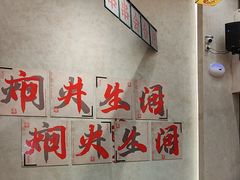 -黔哆哆地摊酸汤火锅(清湖店)