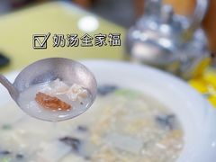 -春水锅贴·传统鲁菜(大明湖店)