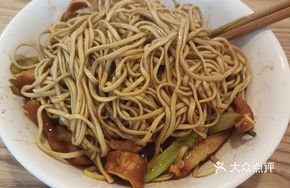 Pork Ear Dry Noodles with Fish Soup