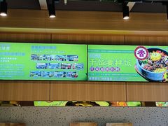 -波波客韩国石锅拌饭(武汉江汉路循礼门店)