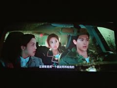 -搜秀影城