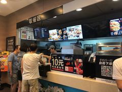-肯德基(津滨店)