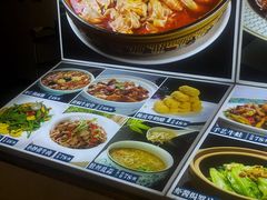 -北塘海鲜·天津菜·鲅鱼水饺是一绝(大光明桥旗舰店)