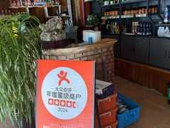 -遇见小院—虹鳟鱼•农家菜(怀柔店)