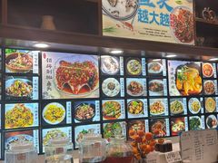 -浔味·山屿湖·正宗淳牌全鱼宴老字号