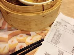 iphone_upload_pic-添好运点心专门店(中环IFC店)