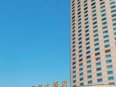 -南京维景国际大酒店(南京博物院店)