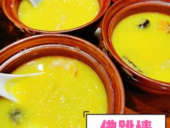 -大渔铁板烧(中山路八佰伴店)