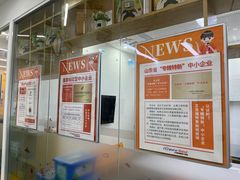 -艾克瑞特机器人教育(金狮校区)