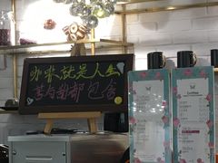 -TOUCH泰奇(金桥长岛路店)