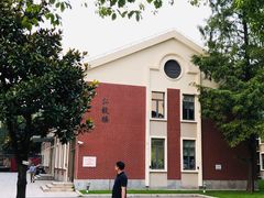 -上海财经大学(国定路校区)