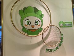 -炭之家齐齐哈尔大片烤肉·涮毛肚火锅·齐齐哈尔烤肉(中央大街店)