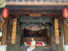 -青城甲(青城山店)