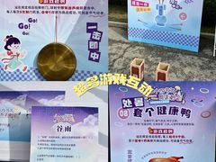 -中国农业博物馆