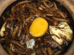 老鼠粉-金莲记(茨厂街店)