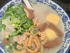-小潘记鸭血粉丝汤