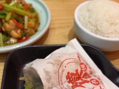 -秦和居(大唐时代店)