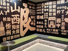 -吴良材眼镜(七重天新视场店)