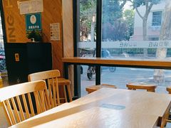 -早安山丘·豆浆油条(小木桥路店)