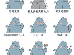 -三番火辣串串香(总店)