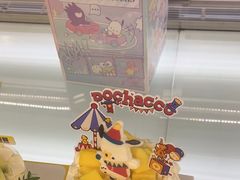 -三只蜜蜂蛋糕(东城店)
