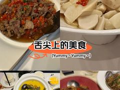 -橘洲1925湖湘餐厅