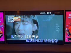 -星聚会KTV(景枫中心店)
