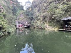 -雁荡山风景名胜区