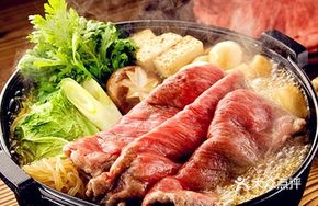 Sukiyaki Delight Pot