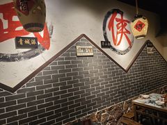 -风波庄(罍街分舵)