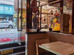 -尊宝比萨(厦大店)