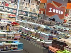 -西北轻工批发市场
