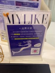 点击看大图 -美莱医学美容医院