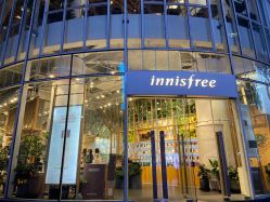 -悦诗风吟innisfree