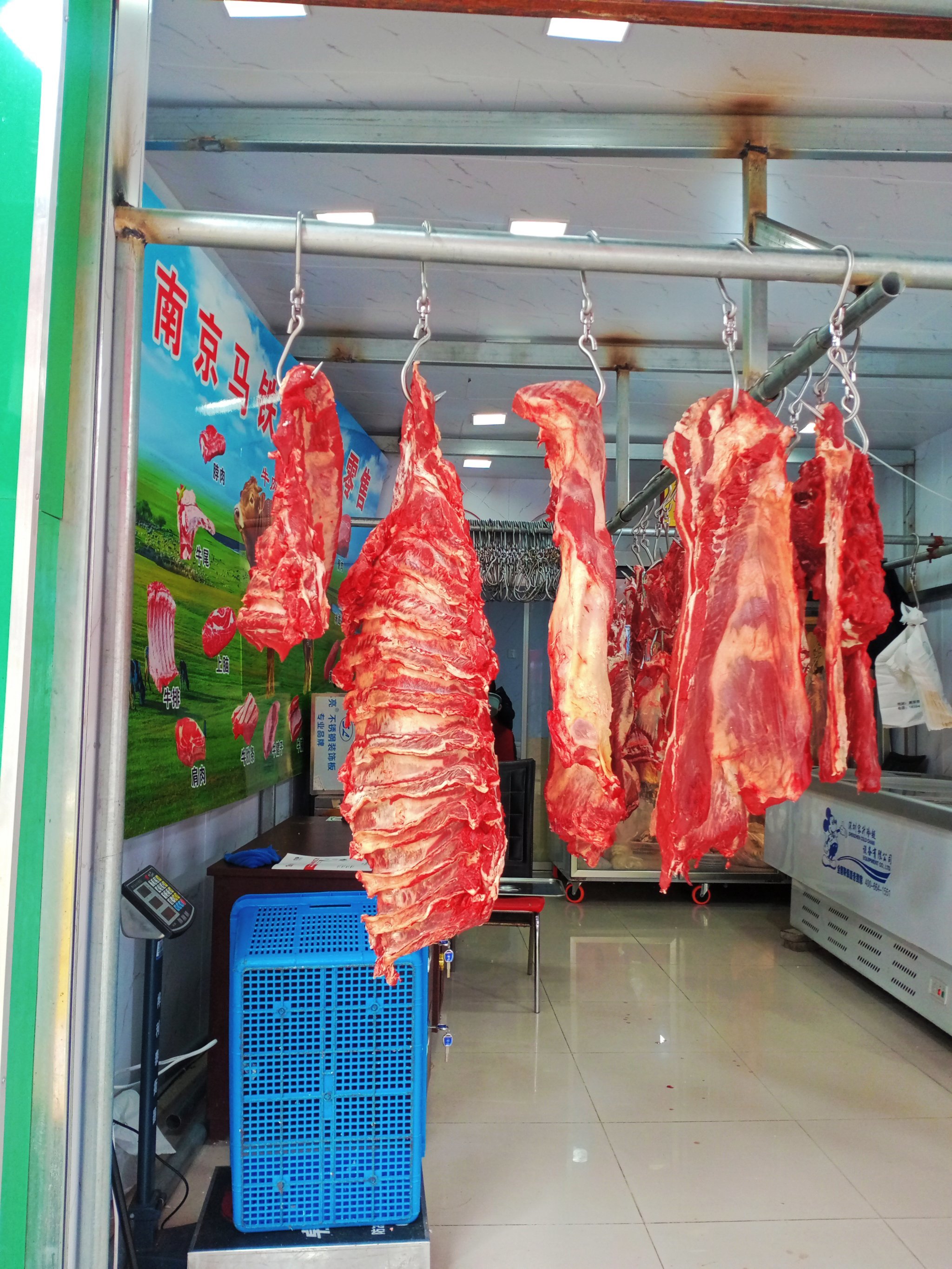 牛羊肉批发怎么样