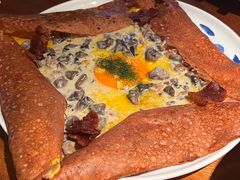 -salée