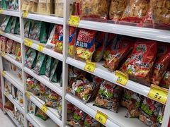 -好特卖Hotmaxx(新奥购物中心)