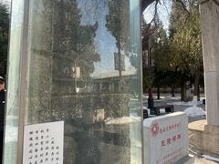 -赵州桥景区
