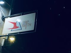 -TripSmith(余家巷店)
