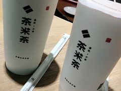 -呷哺呷哺(悦荟广场店)