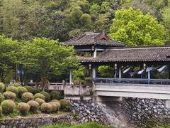 -兰亭风景区
