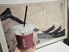 -清漾毛氏文化村