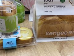 -仟吉(乐天城店)