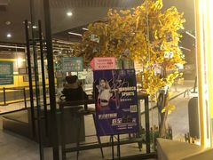 -弓夫射箭·运动娱乐·团建(中心印象城店)