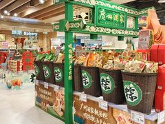 -AEON永旺(东方宝泰店)