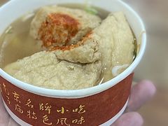 -老门东历史文化街区