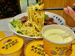 -陳香貴·兰州牛肉面(上海长风大悦城店)